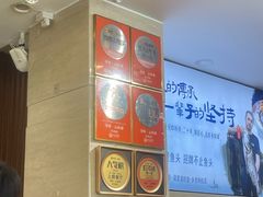 -浔味·山屿湖·正宗淳牌全鱼宴老字号