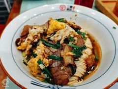 卤牛肉炒蛋-刘氏三和面馆