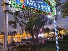 -宝莱纳餐厅(滨江店)