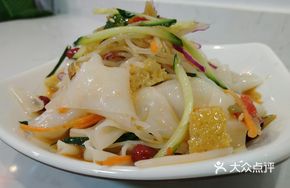 Double Pepper Cold Noodles