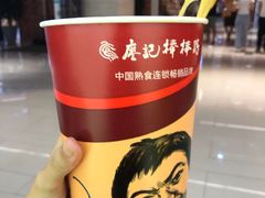 -廖记棒棒鸡(华贸店)