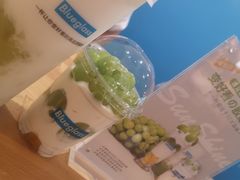 -Blueglass酸奶(华贸购物中心店)