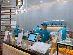 -茶也运也(望京万科店)