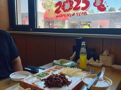 -华天二友居肉饼(宫门口店)