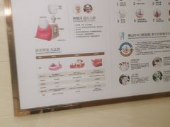 -佛山中大口腔医院·市二级口腔专科医院