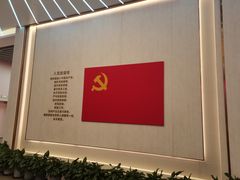 -中共一大纪念馆