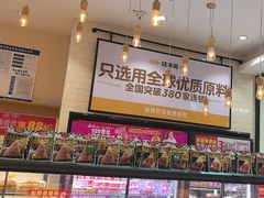 -味多美蛋糕(灯市口店)