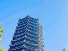 -博雅塔