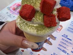 -DQ·蛋糕·冰淇淋(南开大悦城2F店)