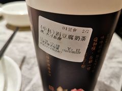 -厝内小眷村(西单大悦城店)