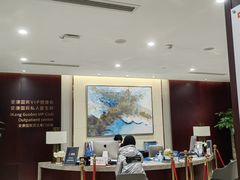 -爱康国宾体检中心(北京航天桥光耀东方分院)