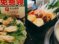 -江小渔鲜鱼火锅(西二道街店)