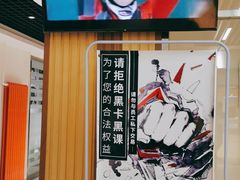 -阳光游泳培训(北苑店)