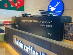 -瑞幸咖啡(解放碑英利大融城店)