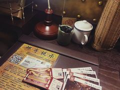 -武汉知音号