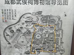 -成都武侯祠博物馆