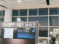 -银川河东国际机场