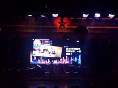 -光阴的故事音乐酒吧(1905店)