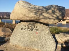 -图们国门景区