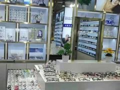 -臻美视爵眼镜·明月·依视路·蔡司折扣店(广渠门店)