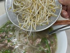 -Pho Hoa Pasteur