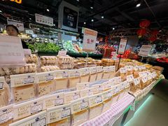 -嘉荣超市(清远万达店)