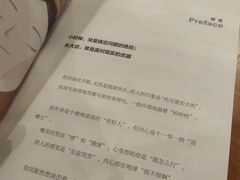-书亦烧仙草(万达广场美食街店)