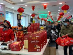 -芦庄子桂顺斋(和平路总店)