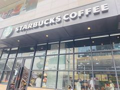 -星巴克(北京王府井店)