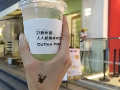 -野上麦田(中贸广场店)
