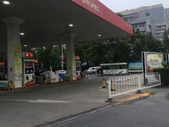 -中国石化十里河加油站