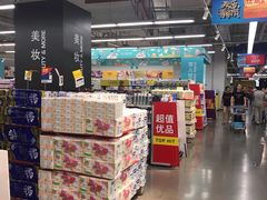 -麦德龙(虹口江湾店)