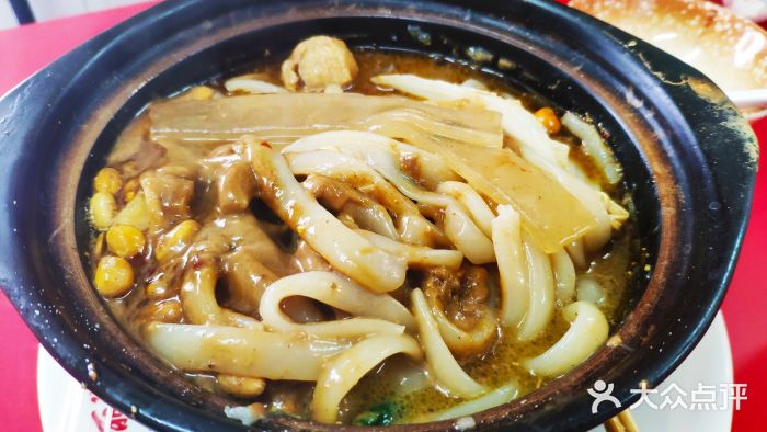 春艳砂锅居(新玛特店)牛筋面宽粉图片