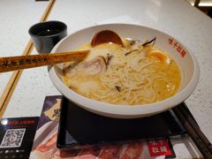 -味千拉面(又一城店)