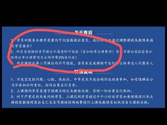 -浚涛游泳培训(协信中心店)