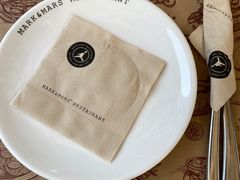 -Mark&Mars Restaurant