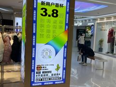 -闻道万巷咖啡馆(南大街地铁站店)
