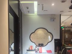 -毛家饭店·30年融合新湘菜(汉峪金谷店)