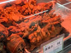 -鞍山市上海信利熏腊店(站前总店)