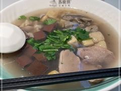 -苏晓玥·手作江南小吃(深圳北站店)