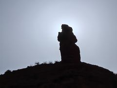 -新疆天山托木尔景区·大峡谷