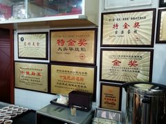 -黄连大头华烧鹅店(大良店)