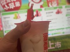 -蜜雪冰城(周浦万达金街店)