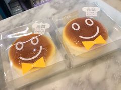 -BreadTalk面包新语(长寿路地铁站店)