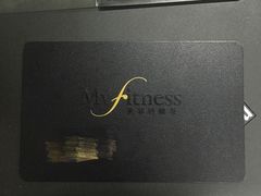 -美菲特健身(华贸店)