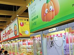 -娃娃集合营(上海奉贤龙湖天街店)