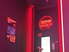 -星聚会KTV(中关村领展购物广场店)