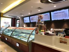 -哈根达斯(万象城店)