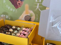 -杜哈夫DOUX RÊVE·生日蛋糕(日月光店)