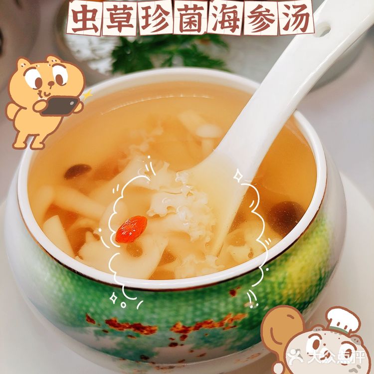 京城美食探店 | 满堂•烤鸭店•北京菜(鼓楼店)